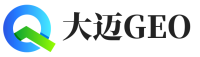 绛县大迈GEO